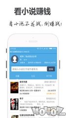 销售助手app最新版本_V1.34.20